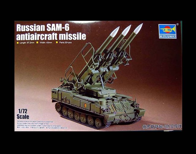 ЗРК  2К12 "Куб" (SAM-6)