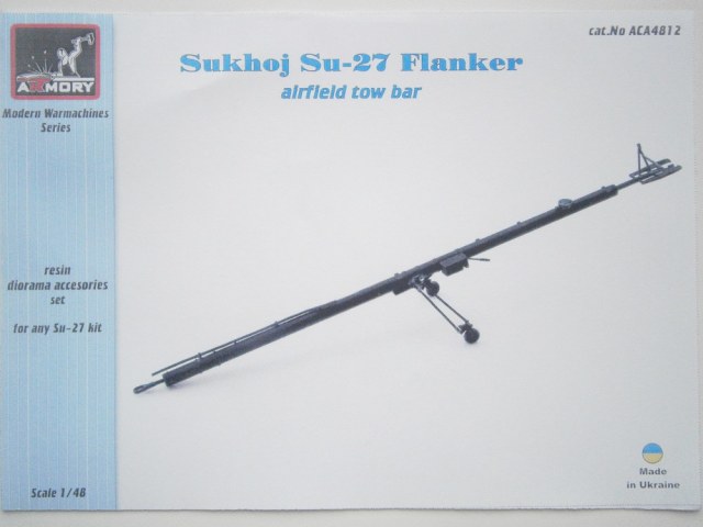 Аэродромное водило  на СУ-27