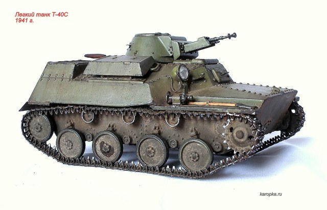 Легкий танк Т-40С