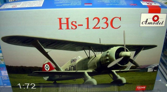 Hs-123C