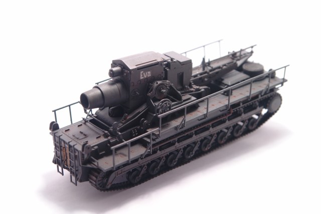 Карл Мортира