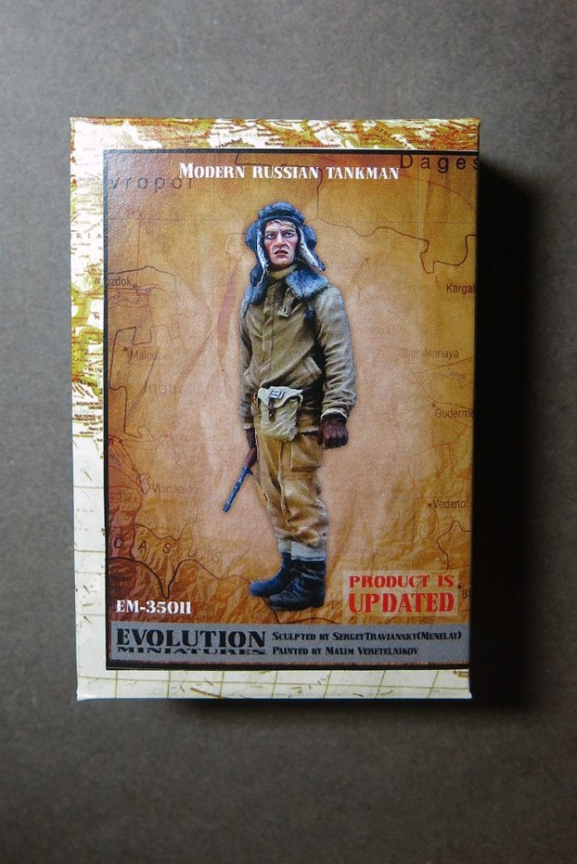 Modern Russian tankman