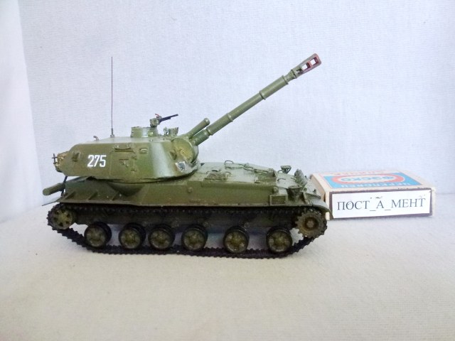 САУ 2С3 "Акация" из состава садн 245мсп, борт№275          1/72