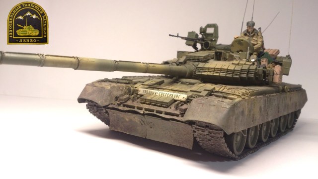 Т-80БВК из состава 133ОТБ 1995г.