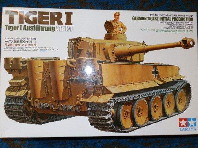 Tiger I Ausfuhrung Afrika