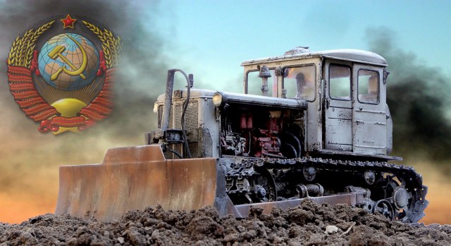 Трактор Т-74