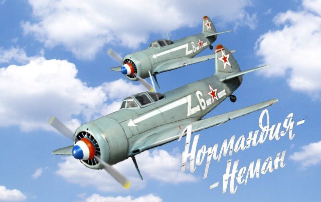 Як-11 (самолет-актер)