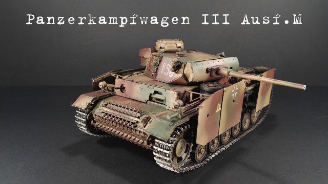 Pz.Kpfw. III Ausf. M
