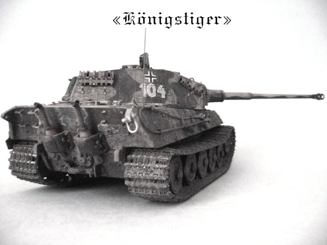Pz. Kpfw. VI Ausf. B «Königstiger»