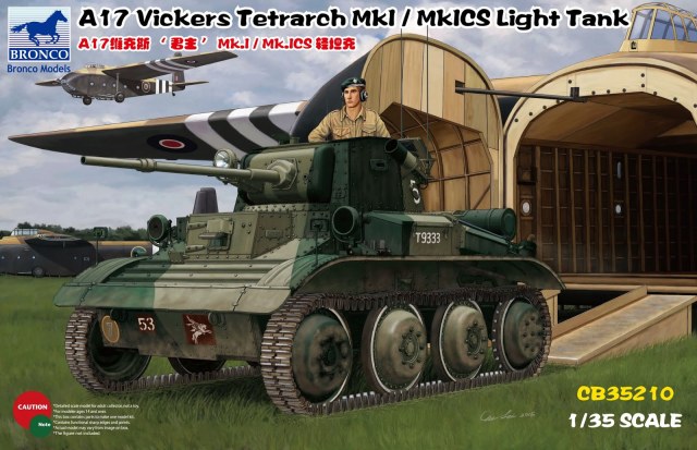 A17 Vickers Tetrarch Mk.I