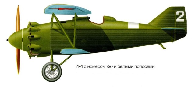 окраска и-4.jpg
