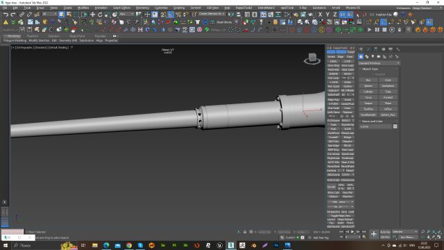 Снимок экрана (627).png