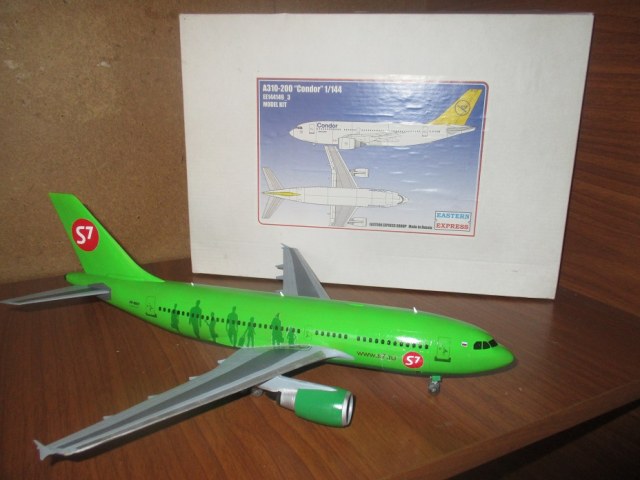 А-310 от Восточного Экспресса. Сентябрь 2023 г. Жукова..JPG