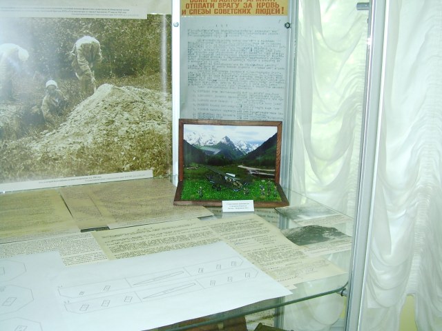 Архив. ф.19.JPG