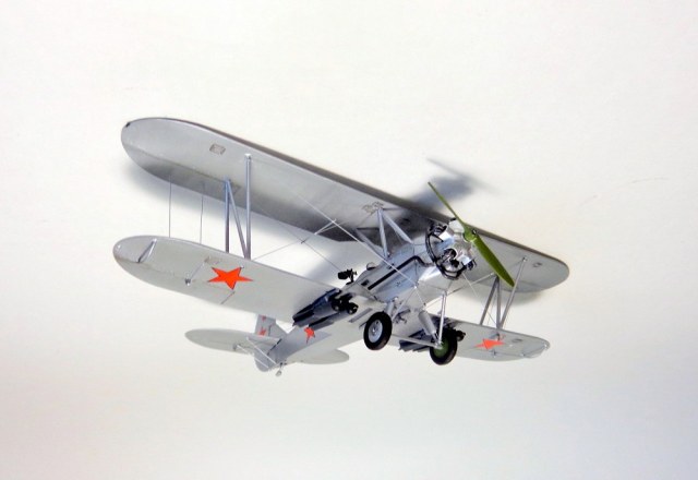 у4н - копия.JPG