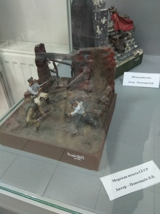 Морская пехота СССР. 1-35. Автор - Пономарёв В.В.jpg