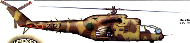 Ми-24А (поздних серий выпуска) ВВС Ливии, середина 1980г..jpg