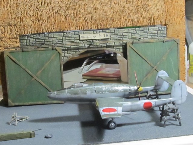 вампир 118.jpg