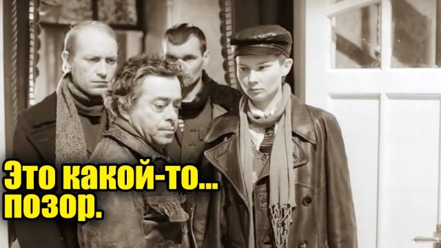 какой-то позор.jpg