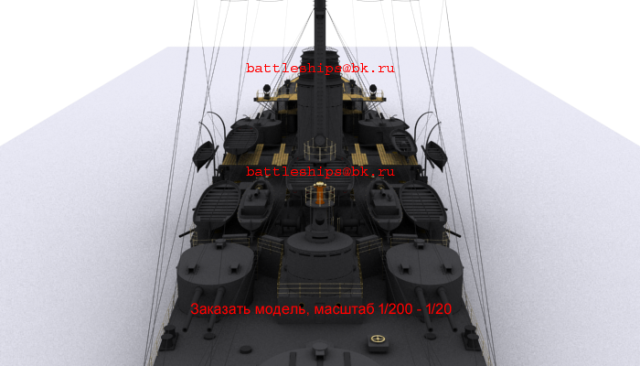 ca-rurik-90NEW0083 — копия.png