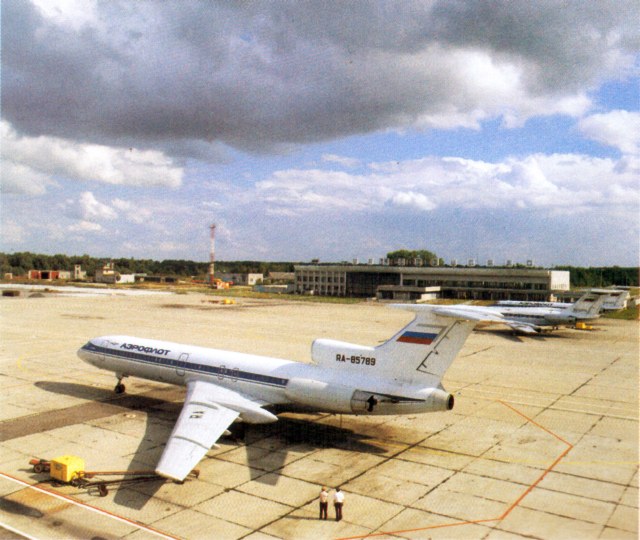 Калининград. Фотоальбом. Под ред. А. А. Махова 1992-1996_86.jpg