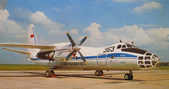 GOSTOMEL 1975 (2).jpg