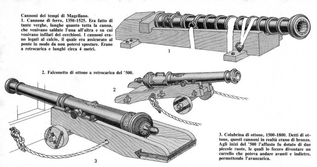 спанская пуха.jpg