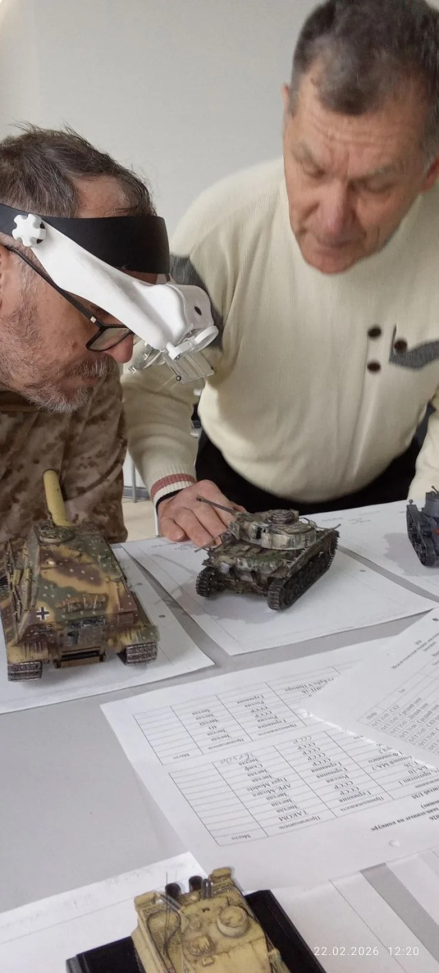 Конкурс 22.02.26. Р20.jpg