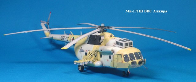 11 подарена.JPG