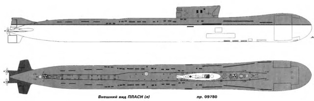 ПЛ Сов. флота. Том 2_Страница_205 resized.jpg