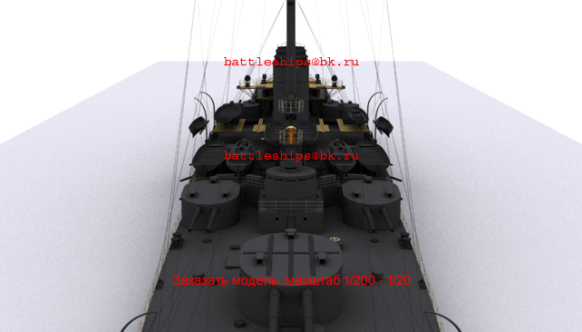 ca-rurik-90NEW0068 — копия.png