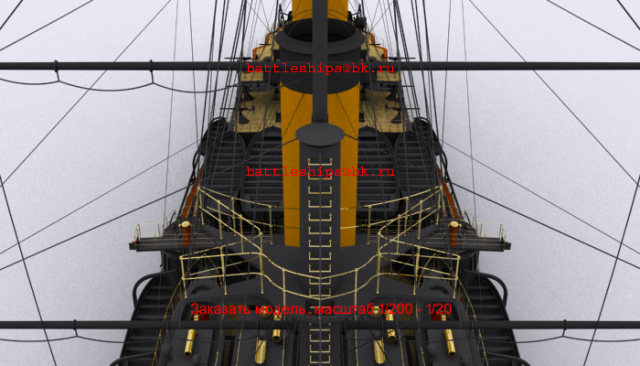 bb-boorodino-90-NEW0137 — копия.png