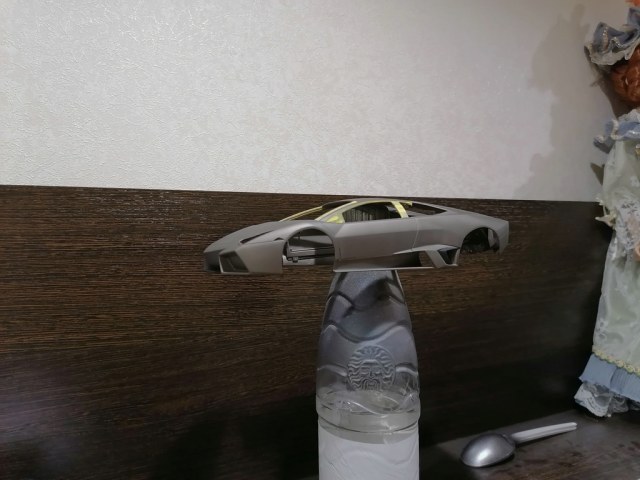 IMG_20200304_002914 .jpg