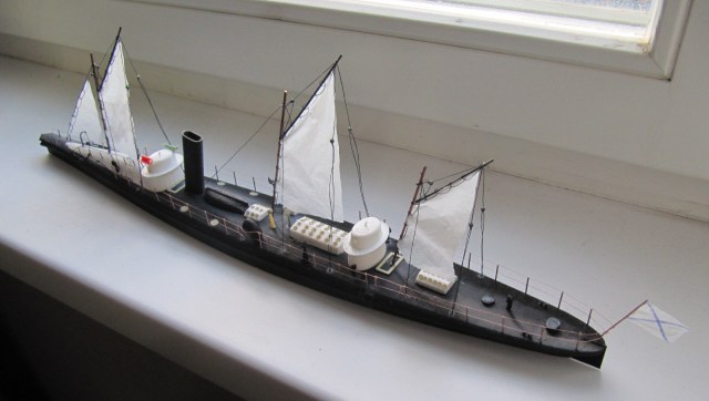 миноносец  16-2.JPG