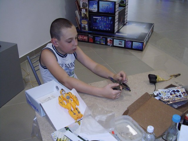 Мерзликин Артём. Майлс Магистр.JPG