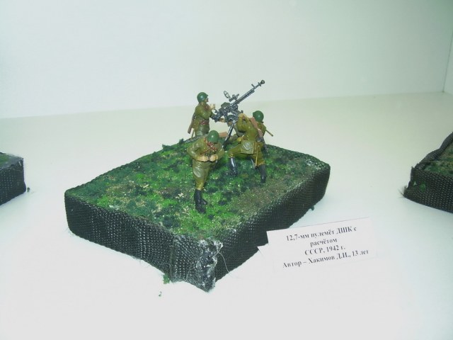 Пулемёт ДШК с расчётом. Хакимов Денис.JPG