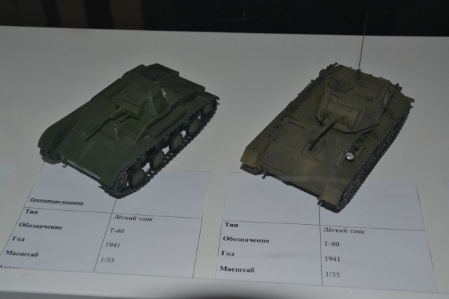 Т-60 Газизов И.И., Т-80 Сметанин А.А.JPG