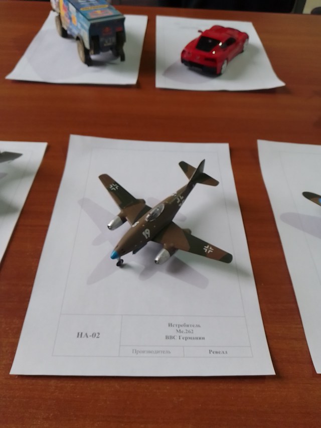 Ме-262. Начинающие, 1-72.jpg