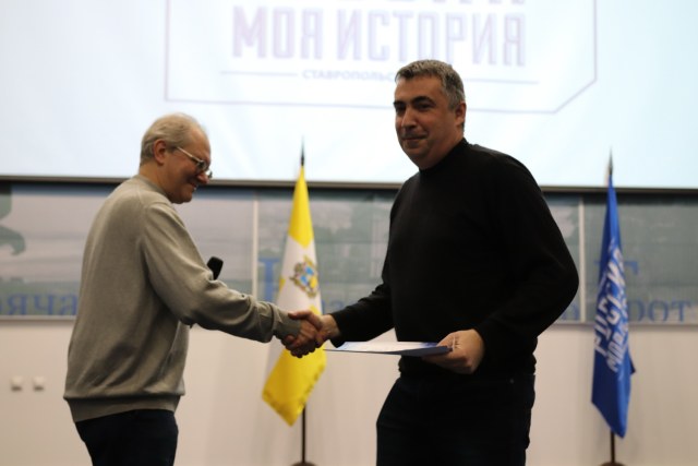 Чуприн К.Э. Ростов-на-Дону.JPG