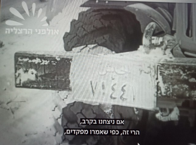 образец номера ЗиЛ-157К.jpg