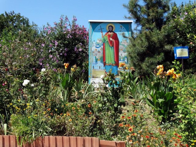 115 Источник Иоанна Сочавского.jpg