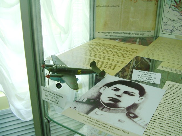 Архив. ф.2.JPG