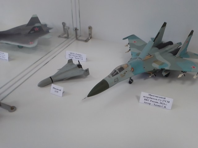 Авиация. СВО. ф.2.jpg