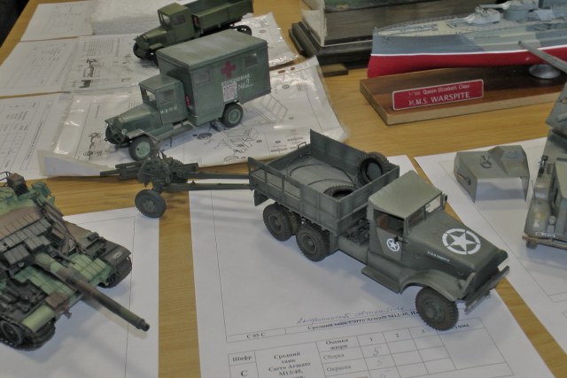 Старшая группа. М 1-35. Автор - Чуприн К.Э.JPG