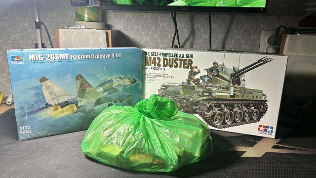 2023-12-27 18-23-36_rs.jpeg