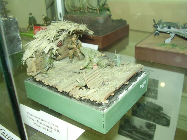 В 4.3.1. Советские разведчики.JPG