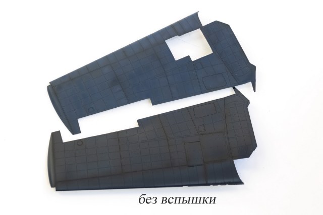 DSC06627_новый размер.jpg