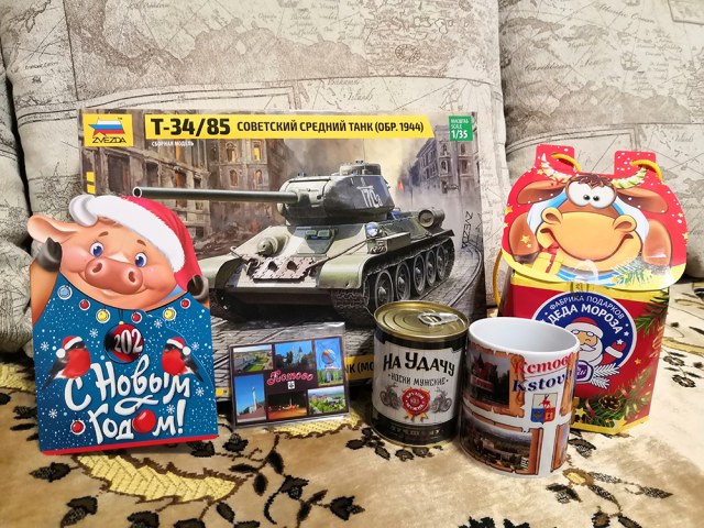 IMG_20201222_193733 111.jpg