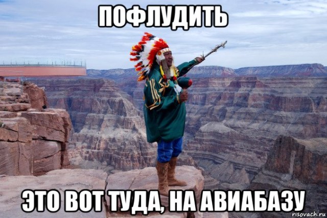 risovach.ru (12).jpg