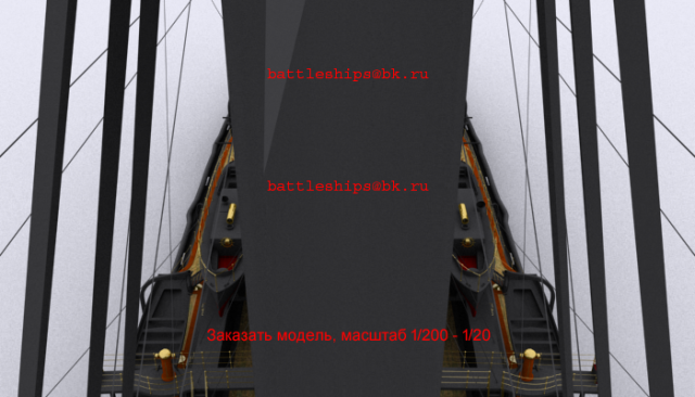 bb-boorodino-90-NEW0218 — копия.png